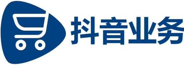 抖音赞,抖音视频刷播放量,回森刷粉丝业务